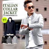 イタリアンカラー ジャケット メンズ | LUXSTYLE | 詳細画像1 