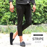 ストライプ | クロップドパンツ メンズ スキニー | LUXSTYLE