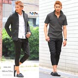 クロップドパンツ メンズ スキニー | LUXSTYLE | 詳細画像7