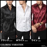 お兄系 シャツ メンズお兄系シャツ | LUXSTYLE | 詳細画像2