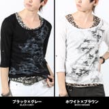 お兄系 Tシャツ メンズタンクトップロンT | LUXSTYLE | 詳細画像2