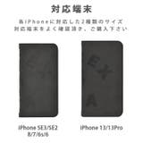 iPhoneSE iPhone13Pro ケース | M-factory | 詳細画像8