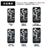 iPhone15 iPhone15Pro iPhone15ProMax | M-factory | 詳細画像6