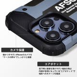 iPhone15 iPhone15Pro iPhone15ProMax | M-factory | 詳細画像7