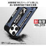 iPhone15 iPhone15Pro iPhone15ProMax | M-factory | 詳細画像9