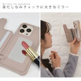 iPhone14 iPhone14Pro iPhoneSE | M-factory | 詳細画像13