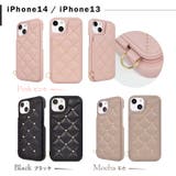 iPhone14 iPhone14Pro iPhoneSE | M-factory | 詳細画像5
