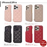 iPhone14 iPhone14Pro iPhoneSE | M-factory | 詳細画像7