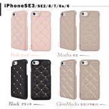 iPhone14 iPhone14Pro iPhoneSE | M-factory | 詳細画像9