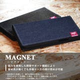 iPhoneSE iPhone13Pro ケース | M-factory | 詳細画像5