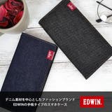iPhoneSE iPhone13Pro ケース | M-factory | 詳細画像2