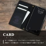 iPhoneSE iPhone13Pro ケース | M-factory | 詳細画像3
