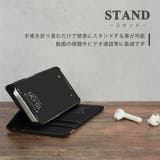 iPhoneSE iPhone13Pro ケース | M-factory | 詳細画像4
