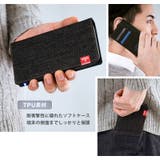 iPhone15 iPhone15Pro iPhone15ProMax | M-factory | 詳細画像4