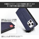 iPhone15 iPhone15Pro iPhone15ProMax | M-factory | 詳細画像9