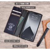 iPhone15 iPhone15Pro iPhone15ProMax | M-factory | 詳細画像10
