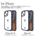 iPhone15 iPhone14 iPhone13 | M-factory | 詳細画像4