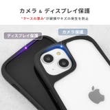 iPhone15 iPhone14 iPhone13 | M-factory | 詳細画像7