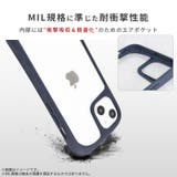iPhone15 iPhone14 iPhone13 | M-factory | 詳細画像8