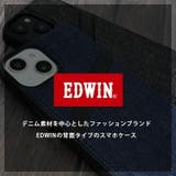 iPhone14 iPhone14Pro ケース | M-factory | 詳細画像2