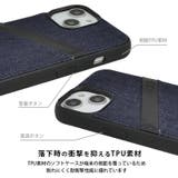 iPhone14 iPhone14Pro ケース | M-factory | 詳細画像7