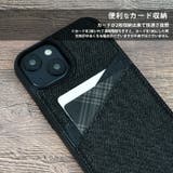 iPhone14 iPhone14Pro ケース | M-factory | 詳細画像8