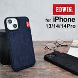 iPhone14 iPhone14Pro ケース | M-factory | 詳細画像1