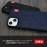 iPhone14 iPhone14Pro ケース | M-factory | 詳細画像2