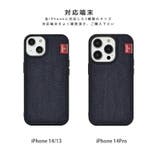 iPhone14 iPhone14Pro ケース | M-factory | 詳細画像4
