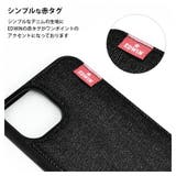 iPhone14 iPhone14Pro ケース | M-factory | 詳細画像6