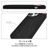 iPhone14 iPhone14Pro ケース | M-factory | 詳細画像8