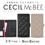 多機種対応 両利きマルチ手帳 CECILMcBEE | M-factory | 詳細画像1