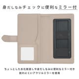 多機種対応 両利きマルチ手帳 CECILMcBEE | M-factory | 詳細画像5