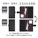 多機種対応 両利きマルチ手帳 CECILMcBEE | M-factory | 詳細画像6