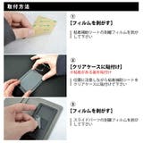 多機種対応 両利きマルチ手帳 CECILMcBEE | M-factory | 詳細画像12