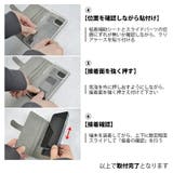 多機種対応 両利きマルチ手帳 CECILMcBEE | M-factory | 詳細画像13