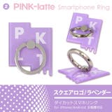 PINK latte スマホリング | M-factory | 詳細画像3