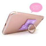 PINK latte スマホリング | M-factory | 詳細画像5