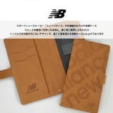 多機種対応 New Balance | M-factory | 詳細画像2