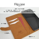 多機種対応 New Balance | M-factory | 詳細画像5