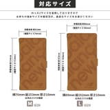 多機種対応 New Balance | M-factory | 詳細画像7