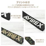 AVIREX ハンドストラップ スマホ | M-factory | 詳細画像10