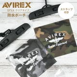 AVIREX 正規品 防水ケース | M-factory | 詳細画像1