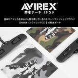 AVIREX 正規品 防水ケース | M-factory | 詳細画像2