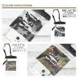 AVIREX 正規品 防水ケース | M-factory | 詳細画像4