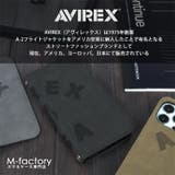 iPhoneSE iPhone13Pro ケース | M-factory | 詳細画像2