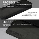 iPhoneSE iPhone13Pro ケース | M-factory | 詳細画像6