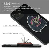 AVIREX 「シリコンダイカットスマホリング」 アヴィレックス | M-factory | 詳細画像3