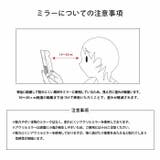 多機種対応 両利きマルチ手帳 CECILMcBEE | M-factory | 詳細画像15