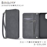 iPhone14 iPhone14Pro ケース | M-factory | 詳細画像2